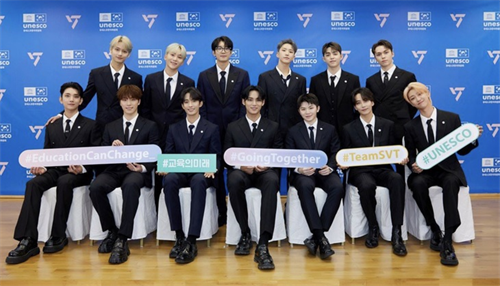 Seventeen là nhóm nhạc K-pop đầu tiên phát biểu tại UNESCO